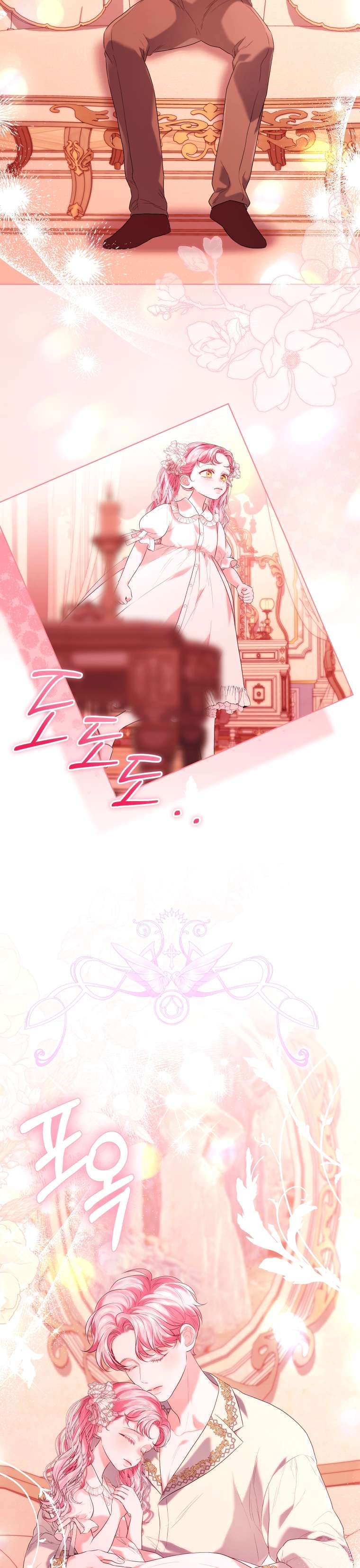 Thà Là Để Tôi Trở Thành Nữ Hoàng Chapter 22 - Next Chapter 23