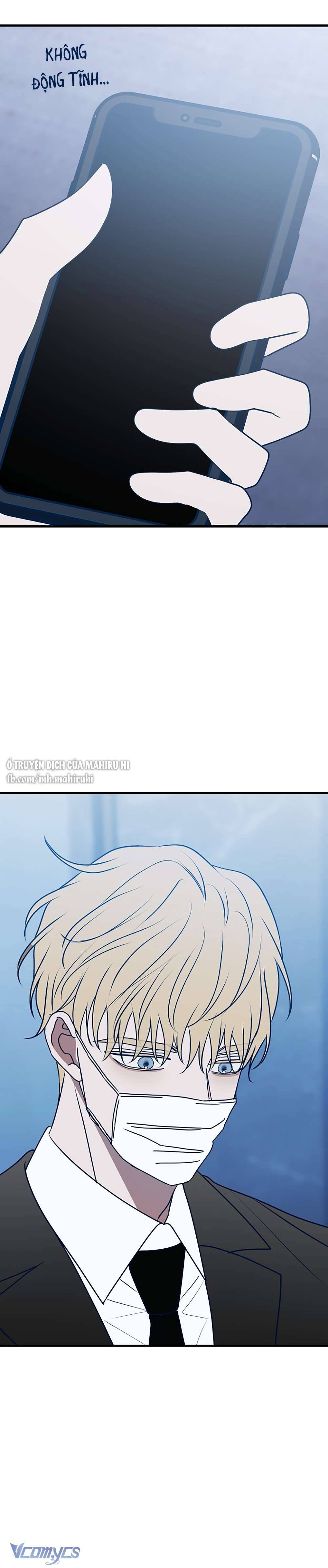 Kẻ Rác Rưởi Không Đáng Được Yêu Chapter 99 - Trang 3