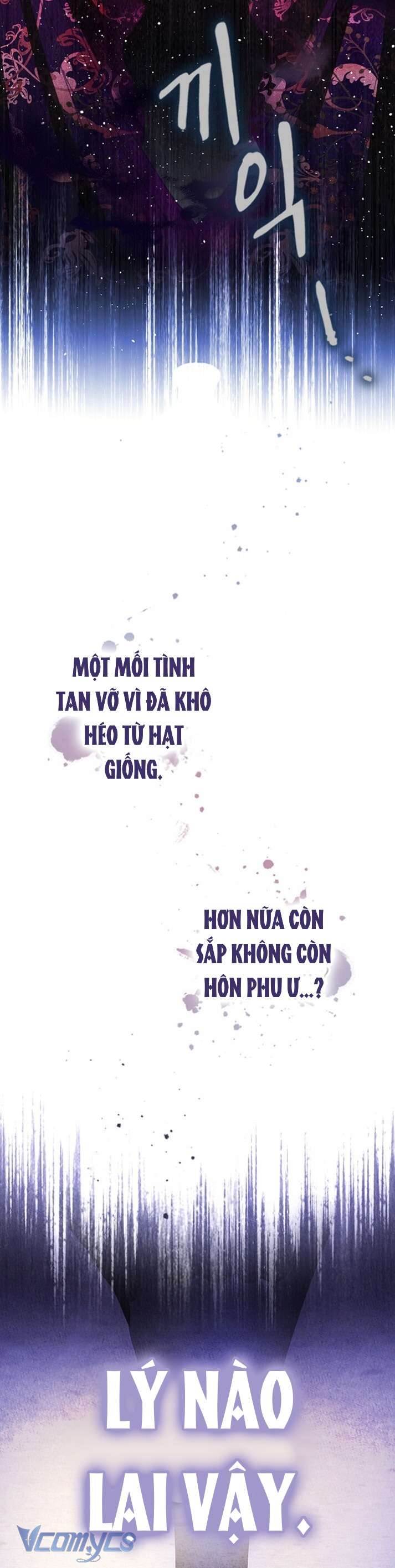 Nuôi vị hôn phu bằng tiền bạc. Chap 1 - Trang 2
