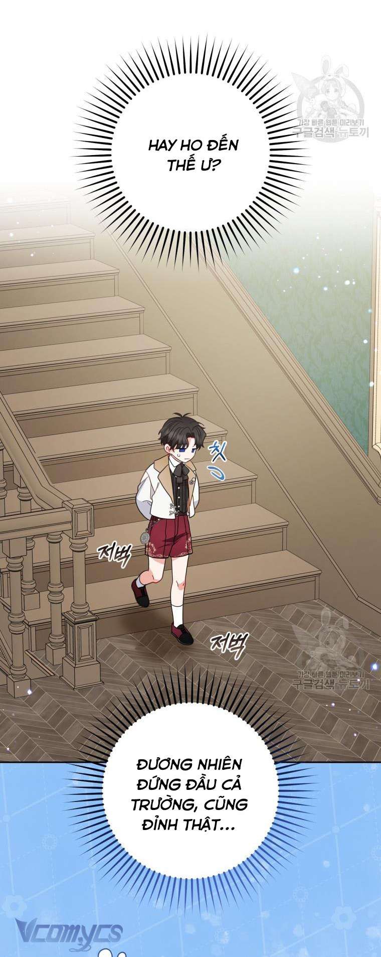 Được Yêu Thương Mà Còn Ngại Ngùng Sao! Chap 46 - Trang 4