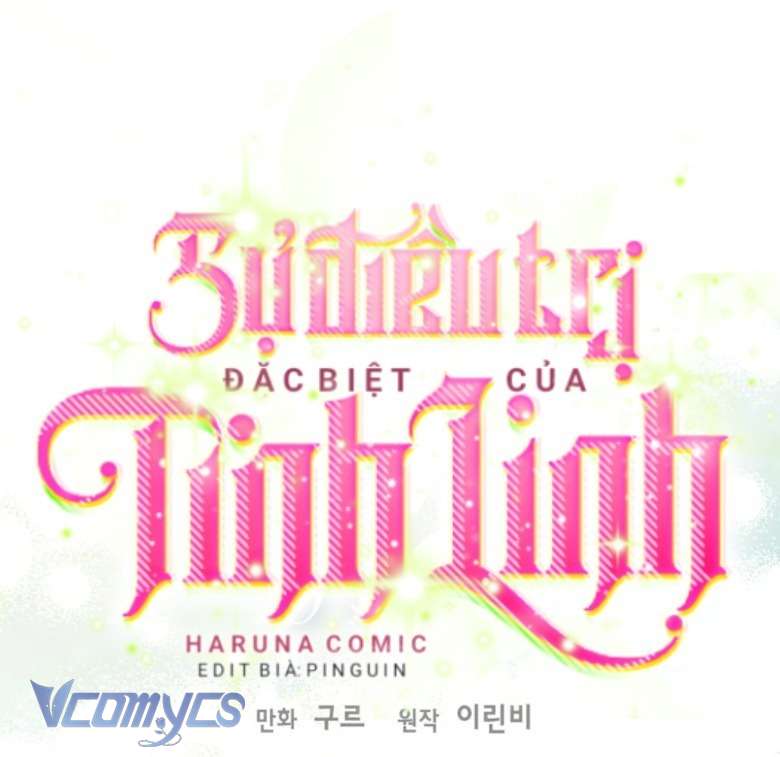 Sự Điều Trị Đặc Biệt Của Tinh Linh Chapter 91 - Trang 4