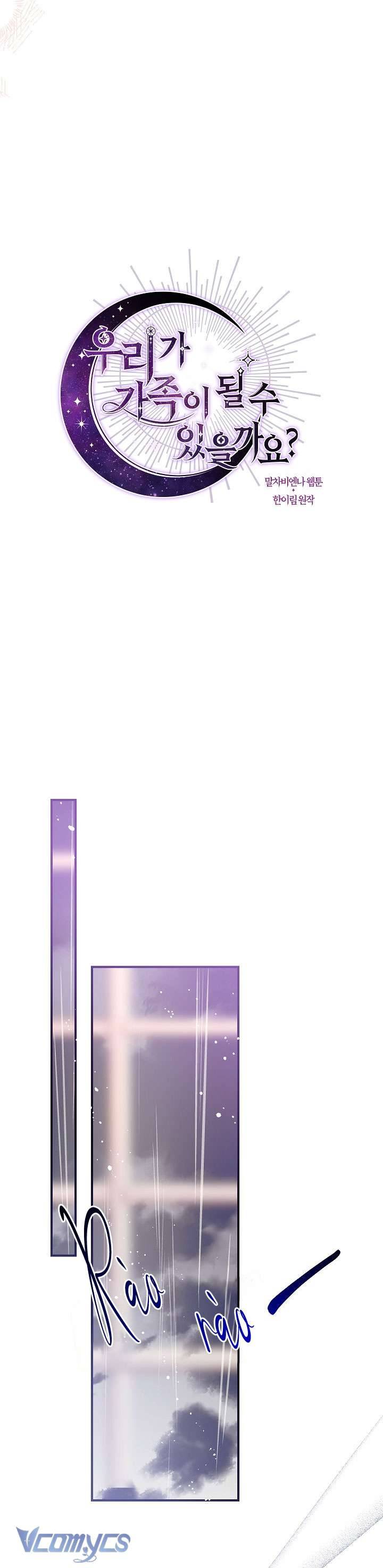 Chúng Ta Có Thể Trở Thành Một Gia Đình Được Không? Chap 103 - Trang 2