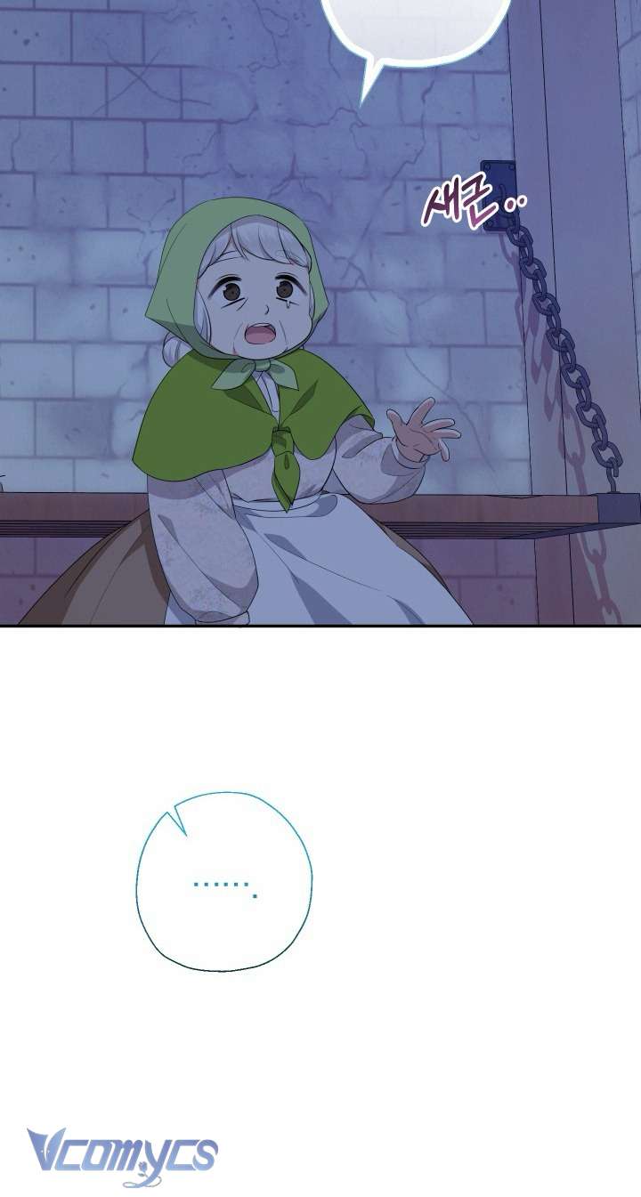 Tiểu Thư Tích Tiền Đi Bụi Chapter 62 - Next Chapter 63