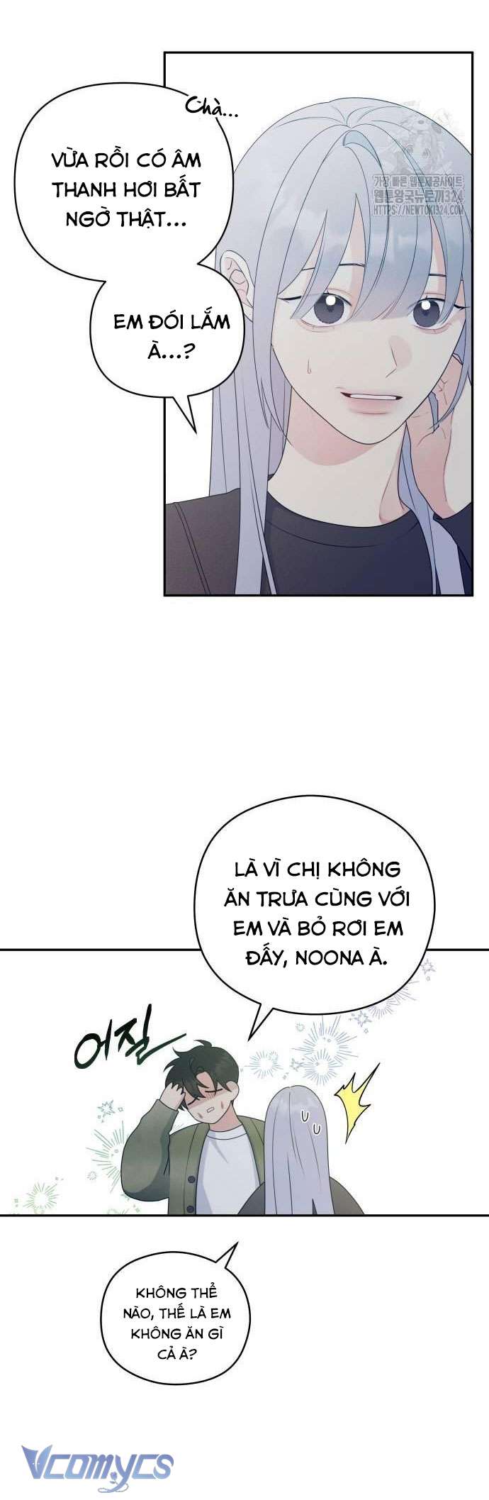 [18+] Cậu Ổn Đến Mức Nào Chap 13 - Trang 2