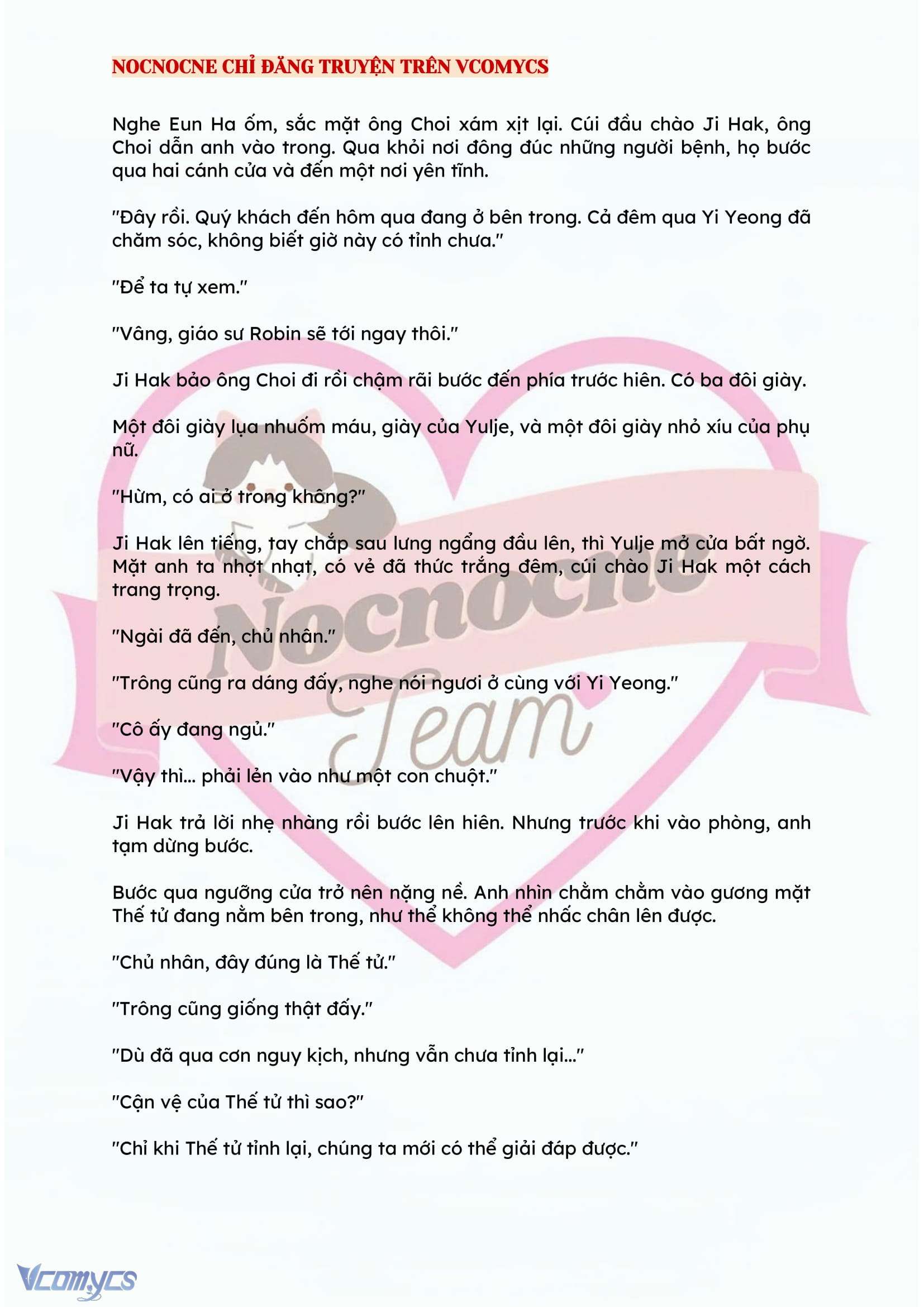 [NOVEL] ĐÊM HỖN LOẠN Chap 118 - Next Chap 119