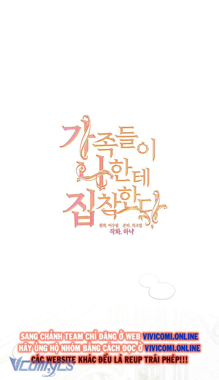 Gia Đình Bị Ám Ảnh Bởi Tôi Chapter 58 - Trang 4