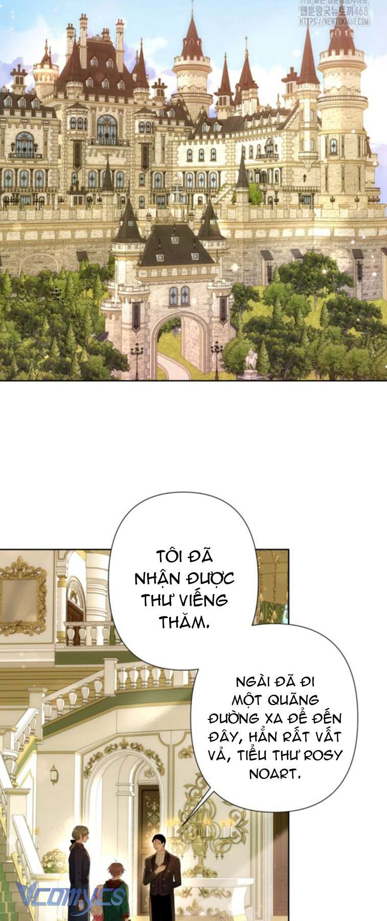 Người Anh Trai Mạnh Nhất Của Tôi Đã Mất Trí Nhớ Chap 22 - Next Chap 23