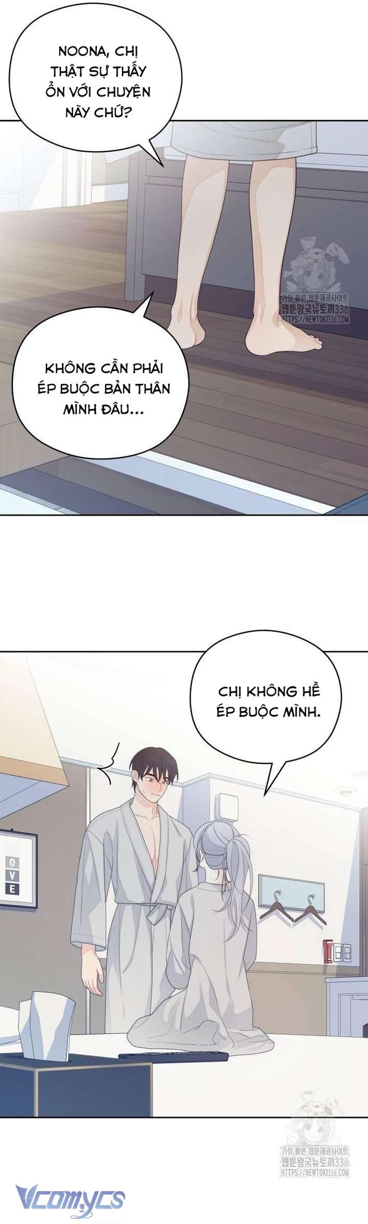 [18+] Cậu Ổn Đến Mức Nào Chap 28 - Trang 2