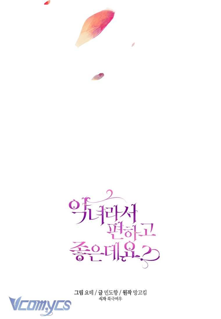 Làm Ác Nữ Bộ Không Tuyệt Sao? Chap 5 - Next Chap 6