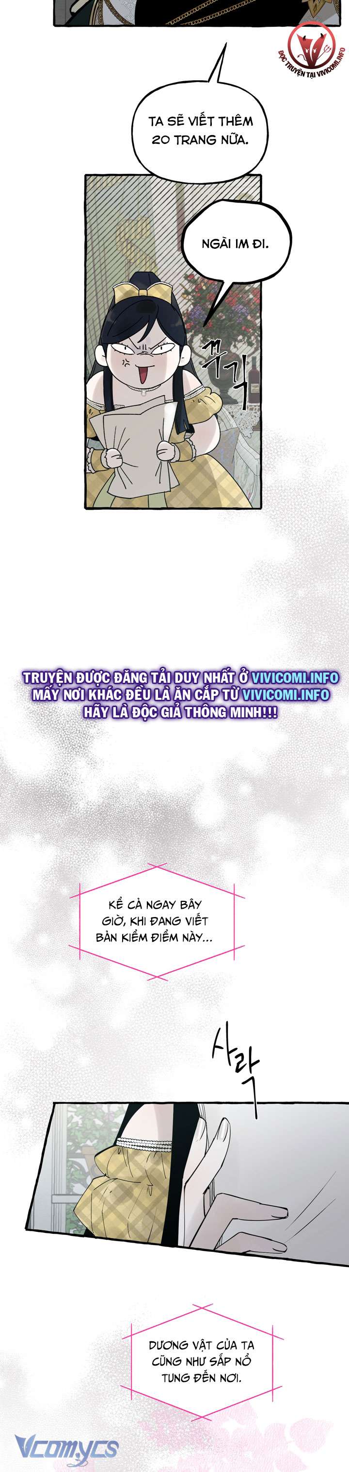 [18+] Hoàng Cung Có Chó Dữ! Chap 23 - Trang 2