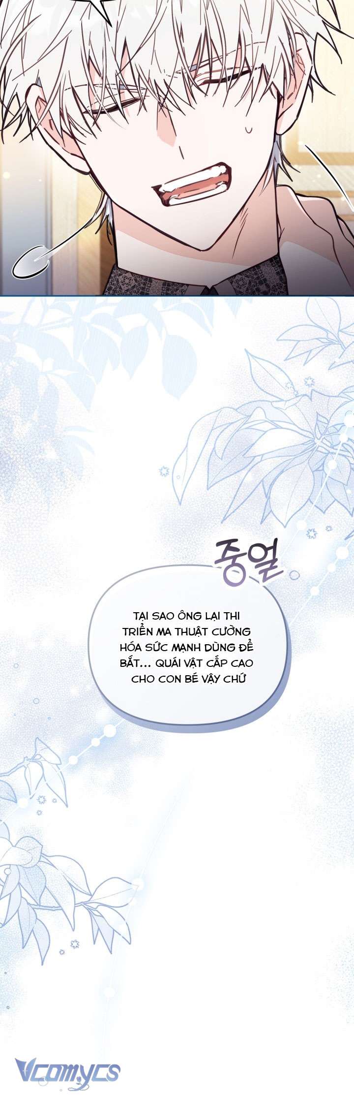 Không Có Chỗ Cho Kẻ Giả Mạo Chap 57 - Trang 2