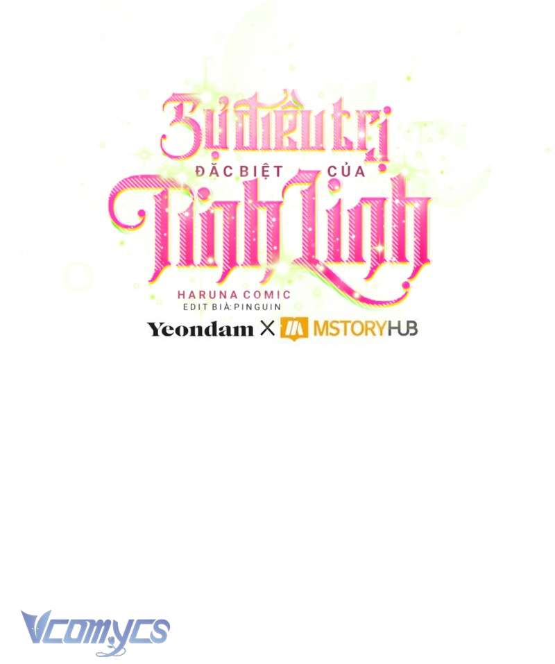 Sự Điều Trị Đặc Biệt Của Tinh Linh Chapter 83 - Trang 4