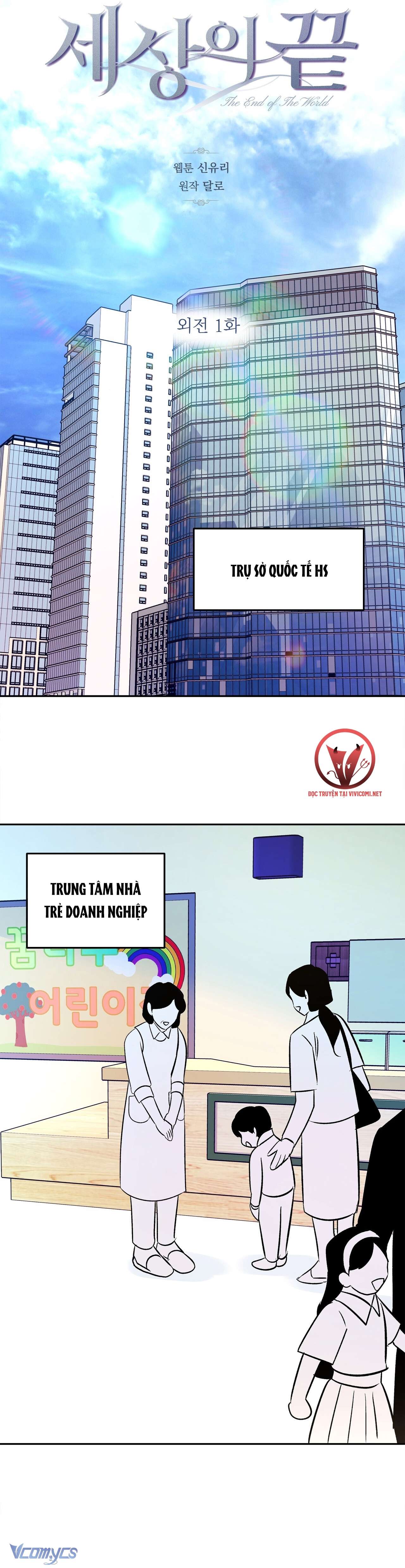 [18+] Tận Cùng Của Thế Giới Chap 46 - Trang 2