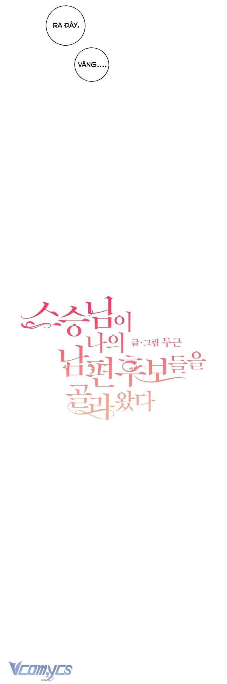 [18+] Sư Phụ Chọn Ứng Cử Viên Làm Chồng Cho Tôi Chapter 22 - Trang 3