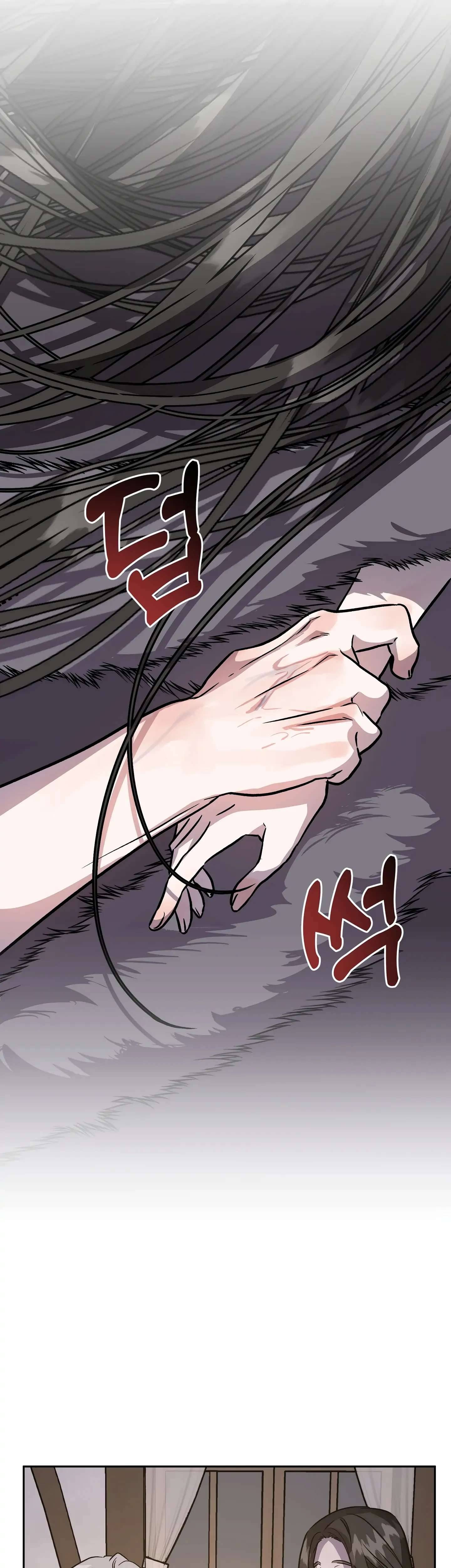 Hoàng Tử Bạch Tuyết Đã Bị Hoàng Hậu Bắt Đi Chapter 6 - Trang 3