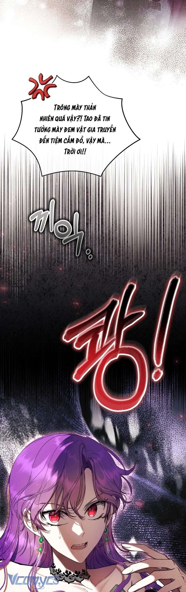 Làm Ác Nữ Bộ Không Tuyệt Sao? Chap 68 - Trang 4