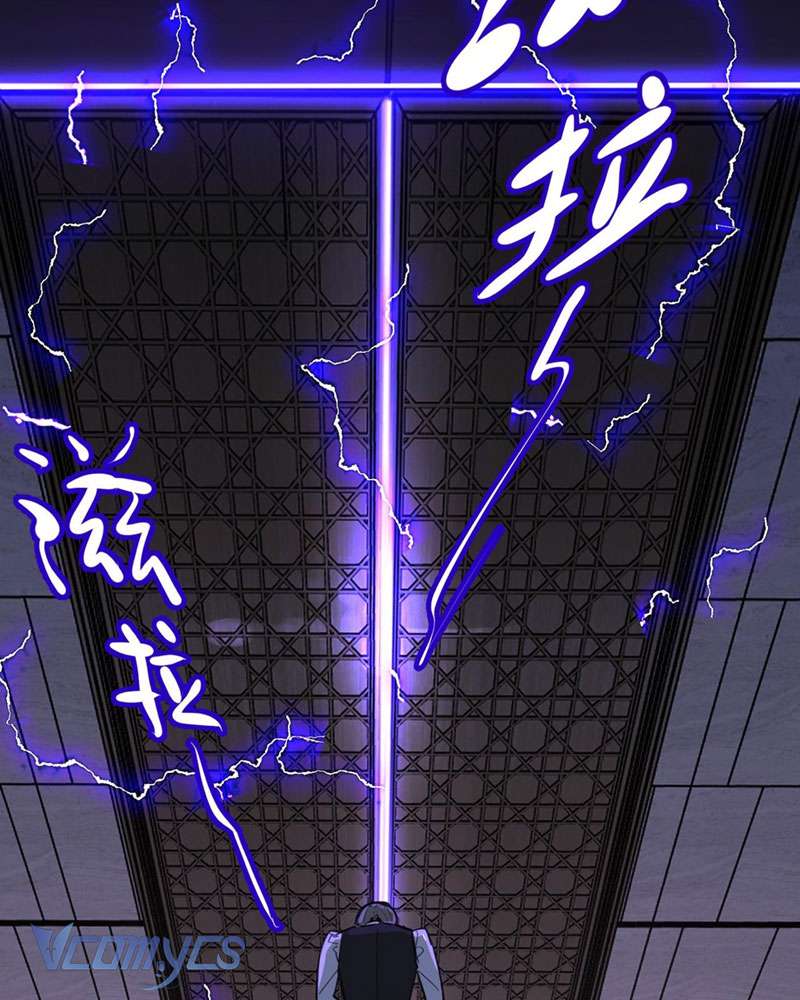 Ác Chi Hoàn Chapter 2 - Trang 4