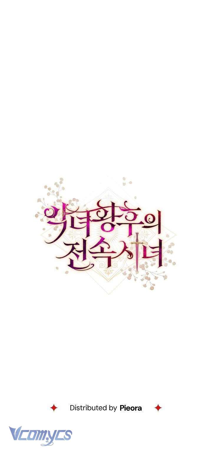 Hầu Gái Độc Quyền Của Hoàng Hậu Phản Diện Chap 57 - Trang 4