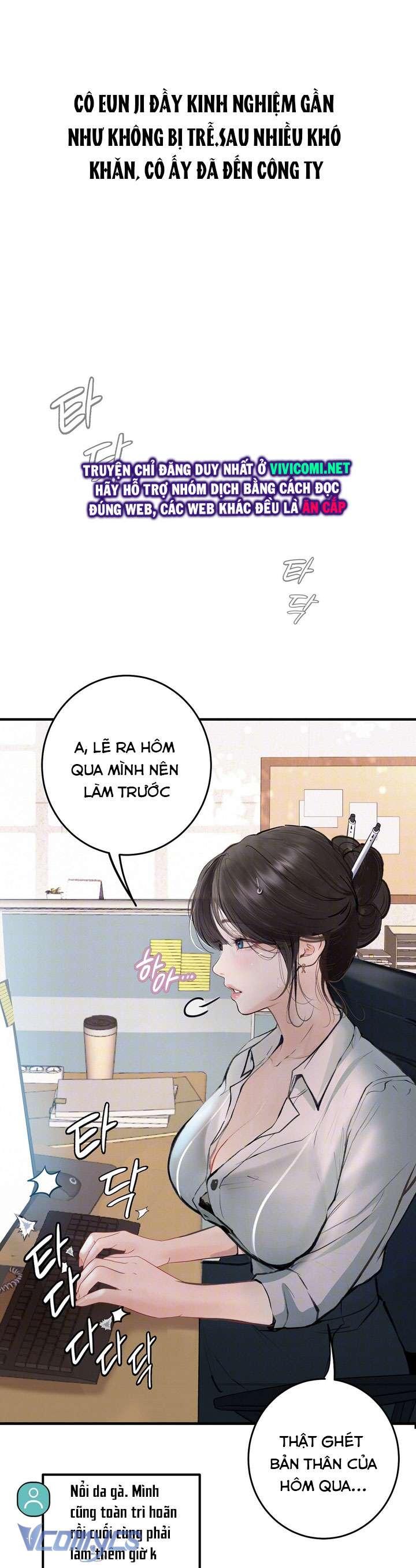 [18+] Nhật Ký Quan Sát Chap 1 - Next Chap 2