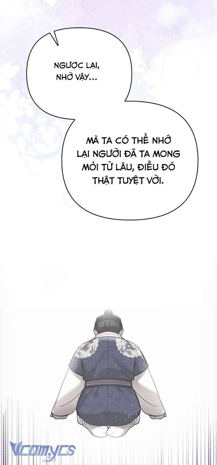 [18+] Tiết Học Bí Mật Của Trung Điện Chap 26 - Next Chap 27