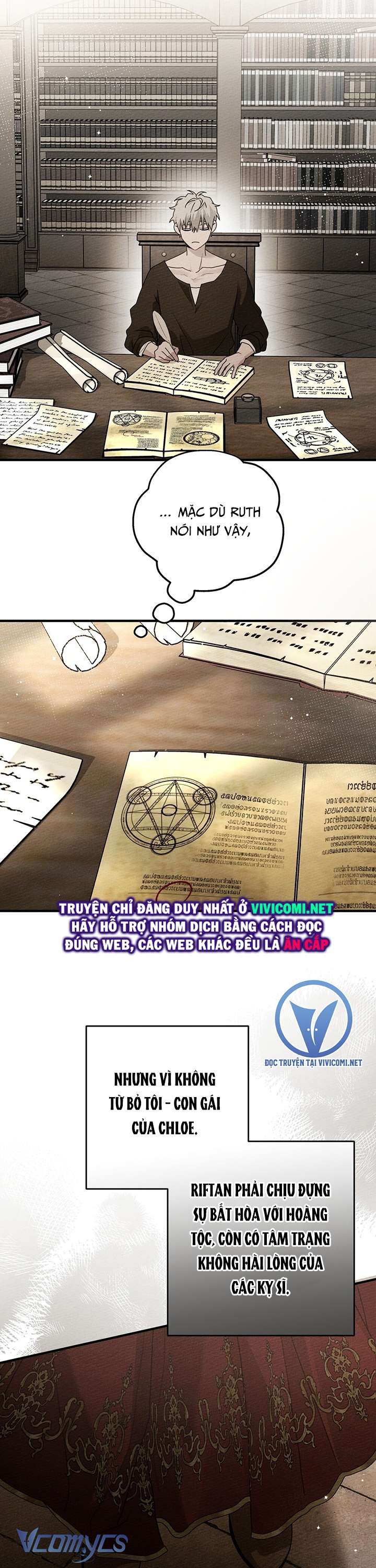 Dưới Bóng Cây Sồi Chap 60 - Trang 4