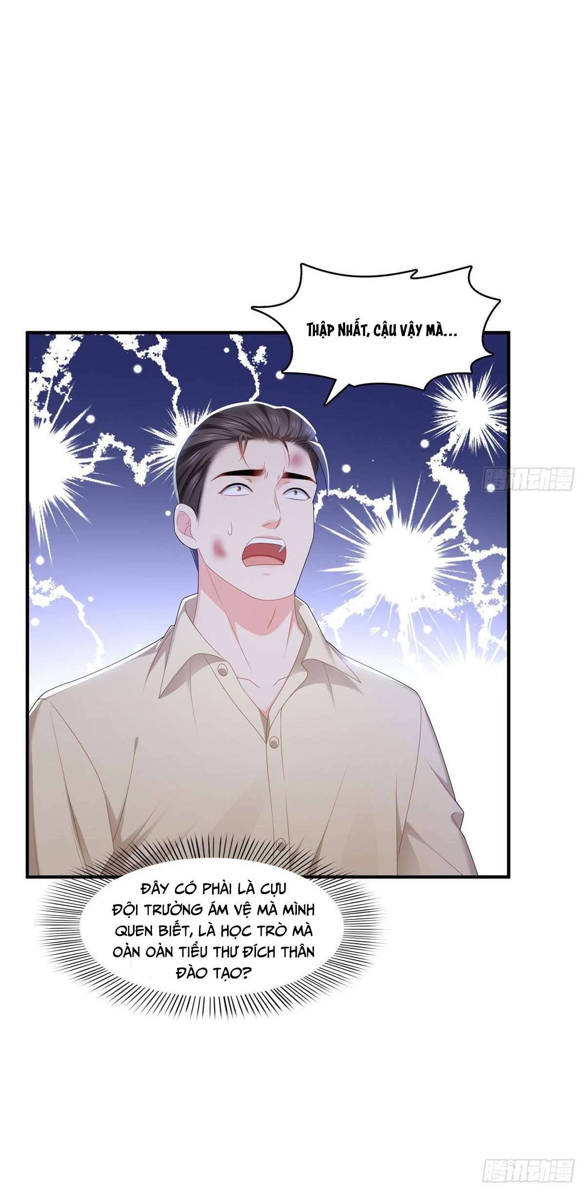 Hệt Như Hàn Quang Gặp Nắng Gắt Chap 394 - Trang 4