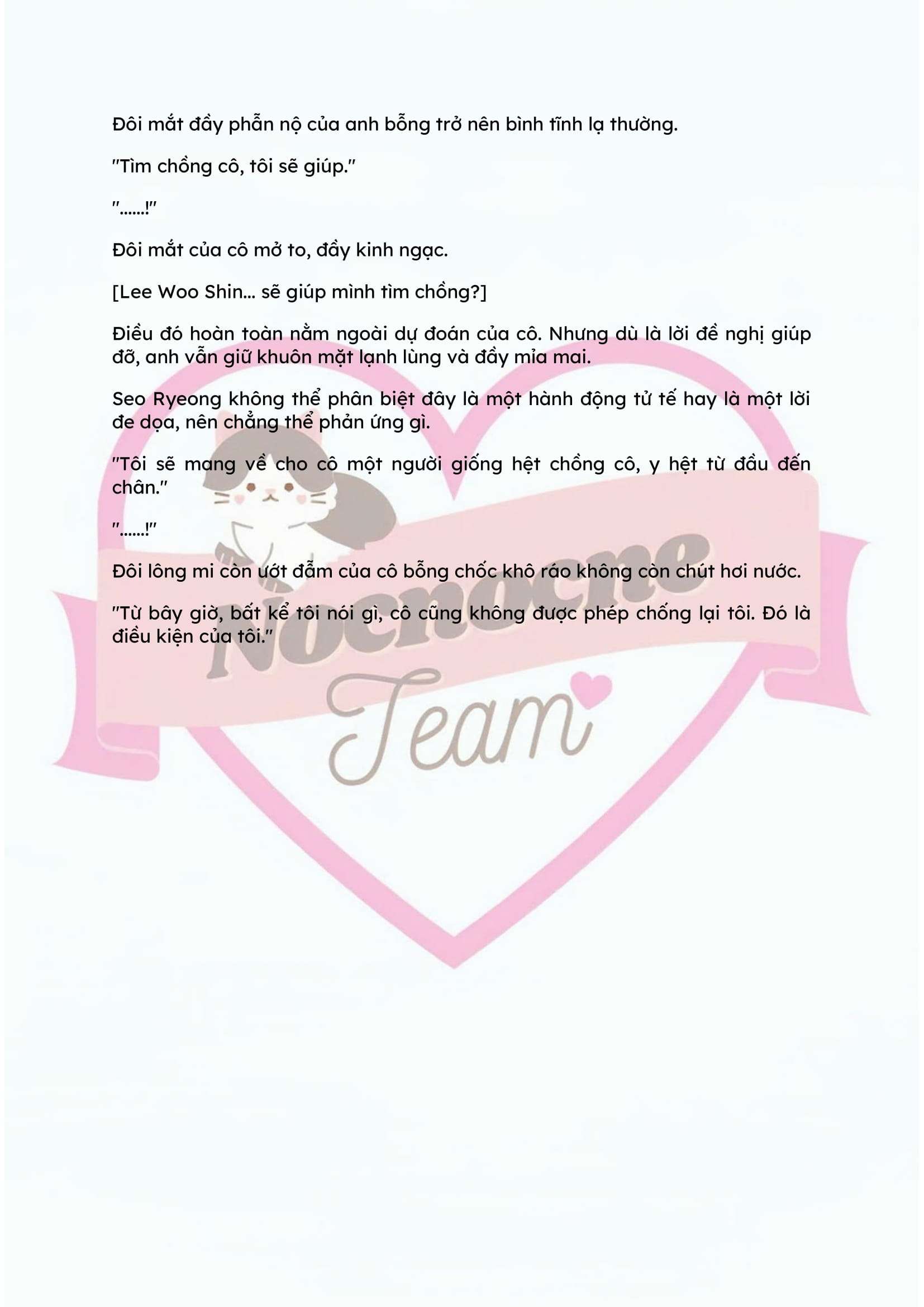 [NOVEL] KẾT HÔN VỚI KẺ TÂM THẦN Chap 58 - Trang 2