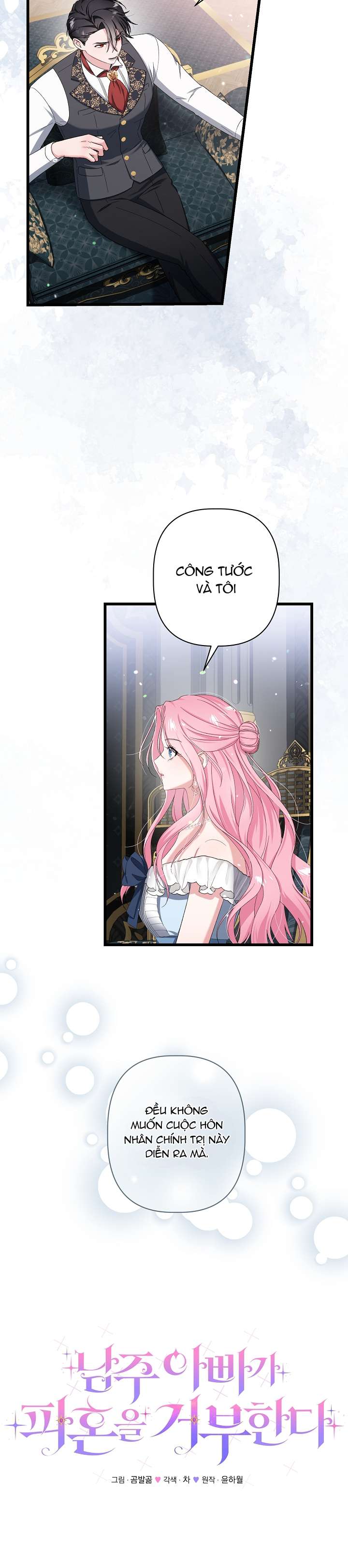 Cha Của Nam Chính Từ Chối Hủy Hôn Chapter 1 - Trang 4