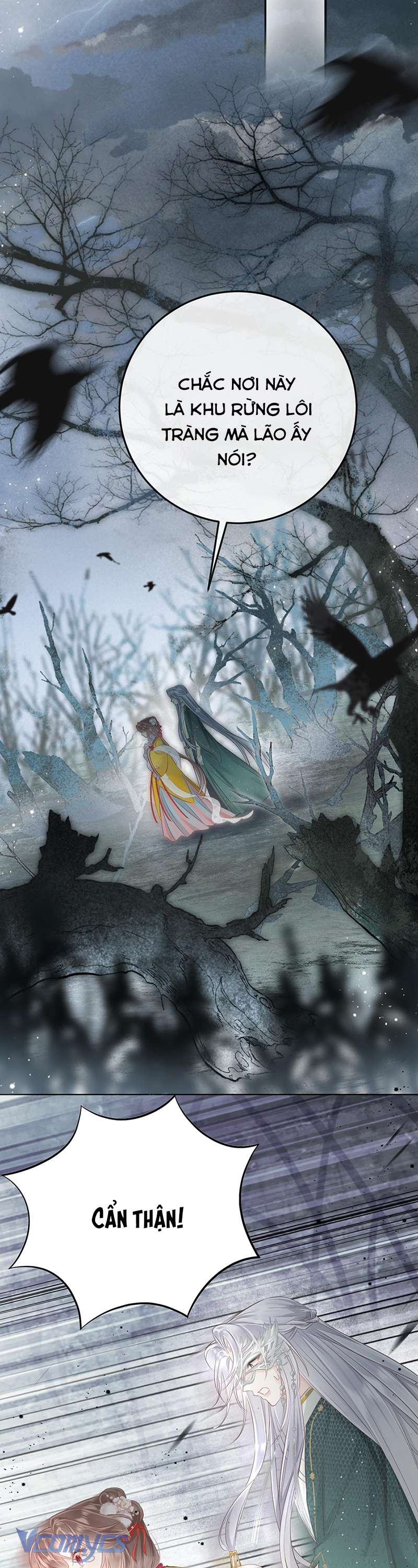 Rắn Cưng Nhà Ta Lại Trêu Ta Chap 16 - Trang 2