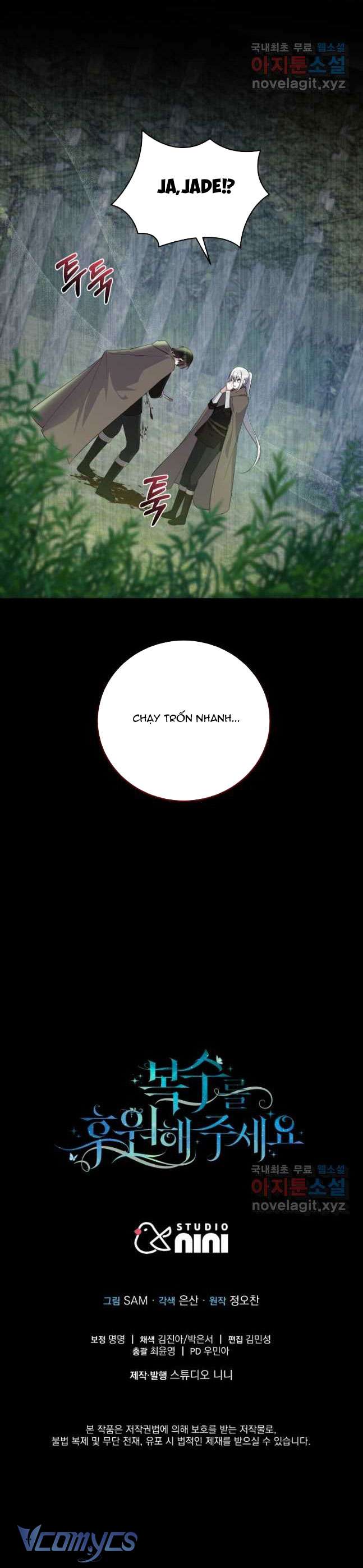 Kế Hoạch Trả Thù Chap 54 - Next Chap 55