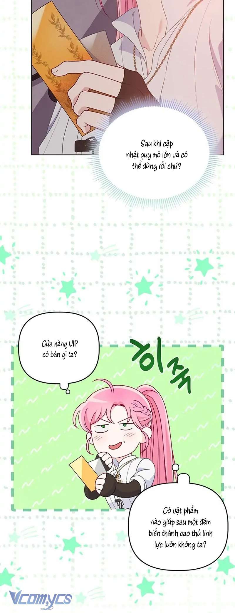 Sự Điều Trị Đặc Biệt Của Tinh Linh Chapter 67 - Trang 4