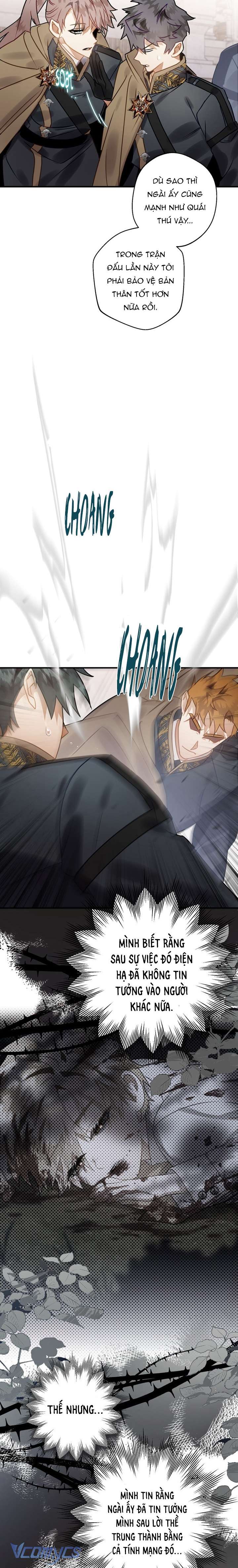 Bỗng Nhiên Tôi Trở Thành Quạ Đen!! Chapter 21 - Next Chapter 21.5