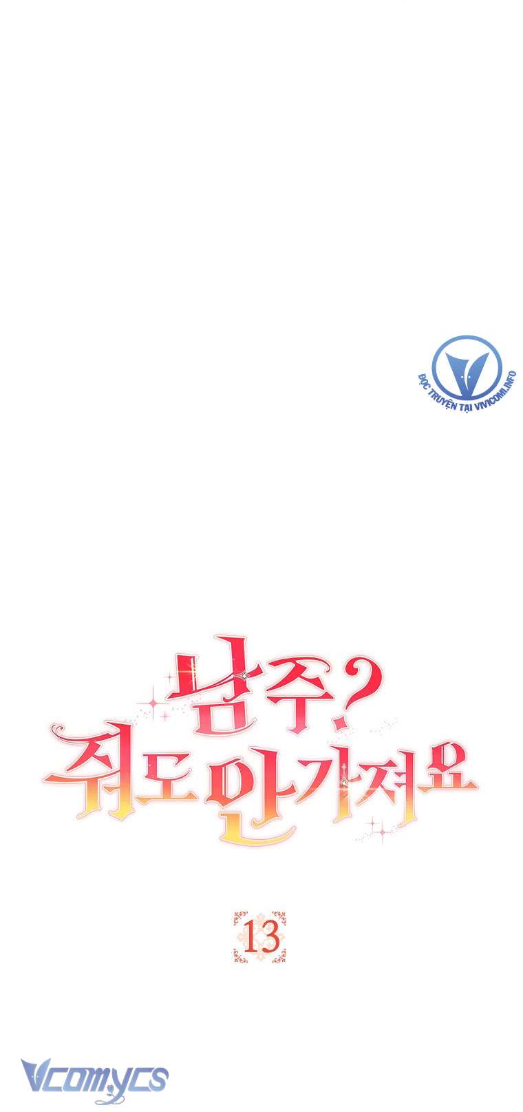 Nam Chính? Cho Cũng Không Thèm! Chapter 13 - Trang 4