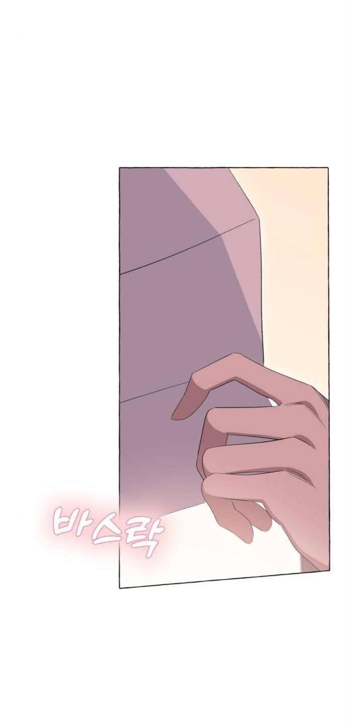 Tôi Tưởng Đó Chỉ Là Tiểu Thuyết Trọng Sinh Bình Thường Chapter 13 - Trang 4