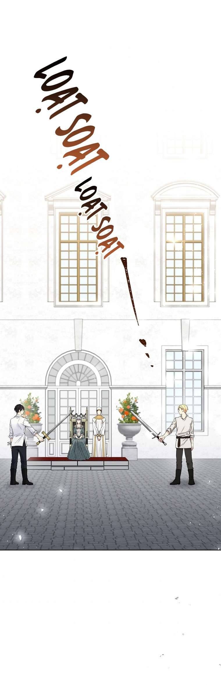 Vương Miện Lục Bảo Chap 52 - Trang 2