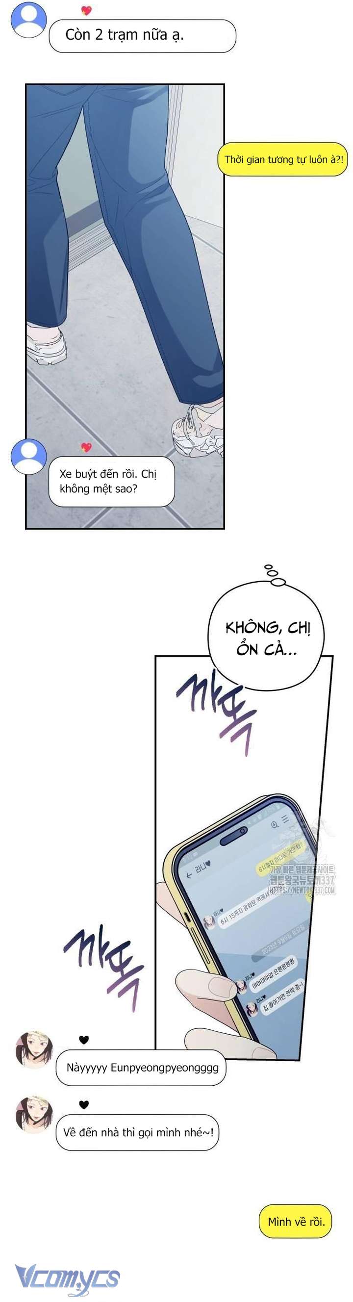 [18+] Cậu Ổn Đến Mức Nào Chap 30 - Trang 2