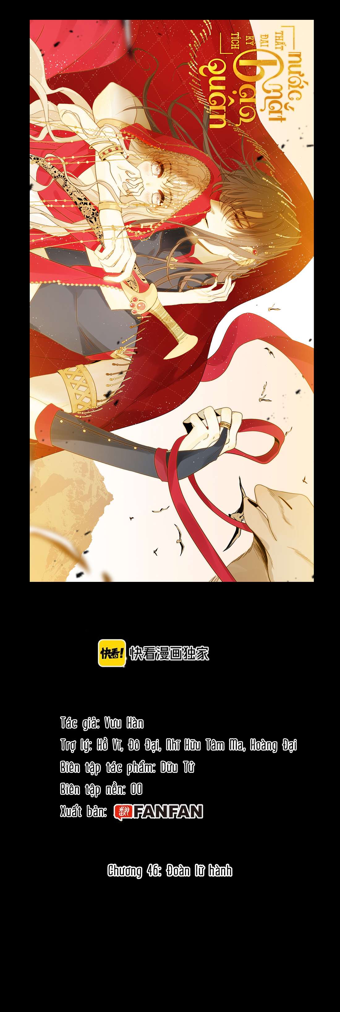 Thất Đại Kỳ Tích - Nước Mắt Bạo Quân Chap 46 - Next Chap 47