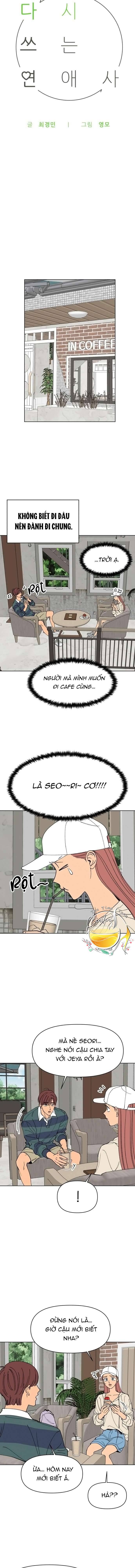 Tình Xưa Viết Lại Chapter 15 - Trang 4