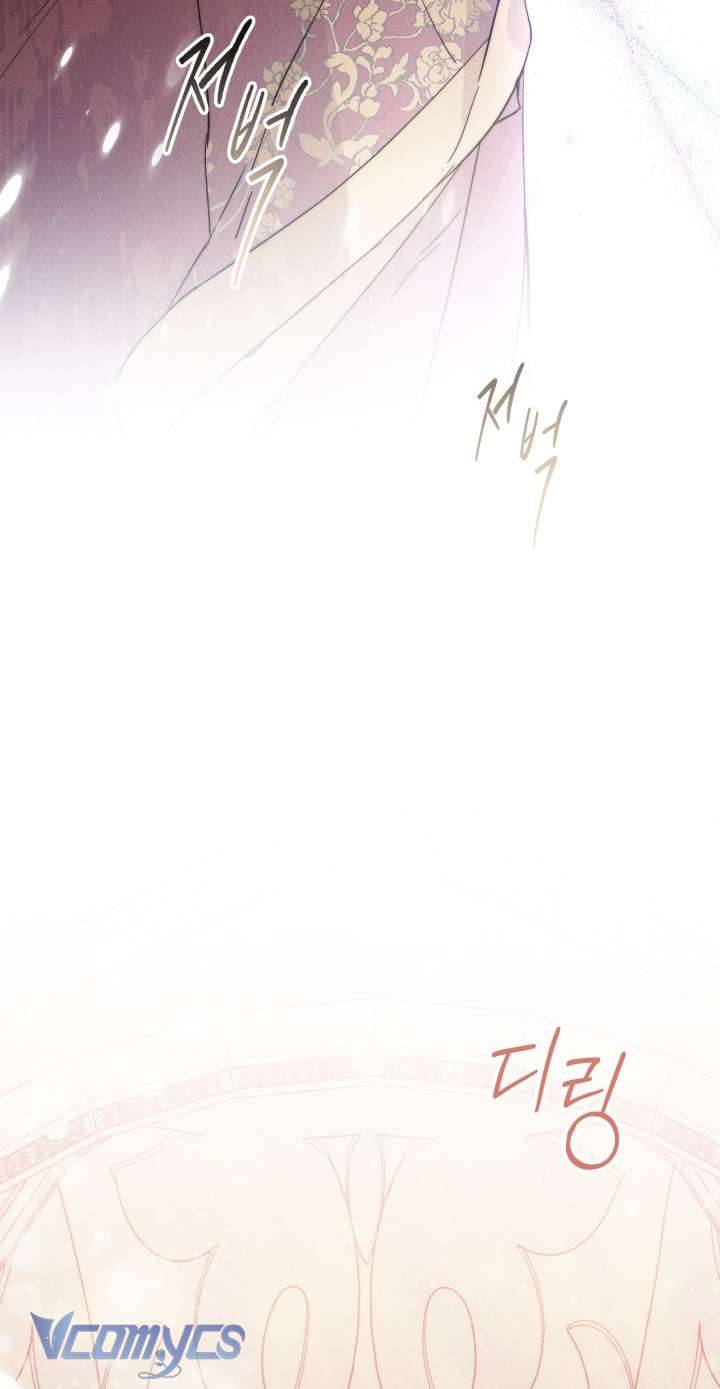 Tiếng Trống Vang Dội Chapter 4 - Trang 4