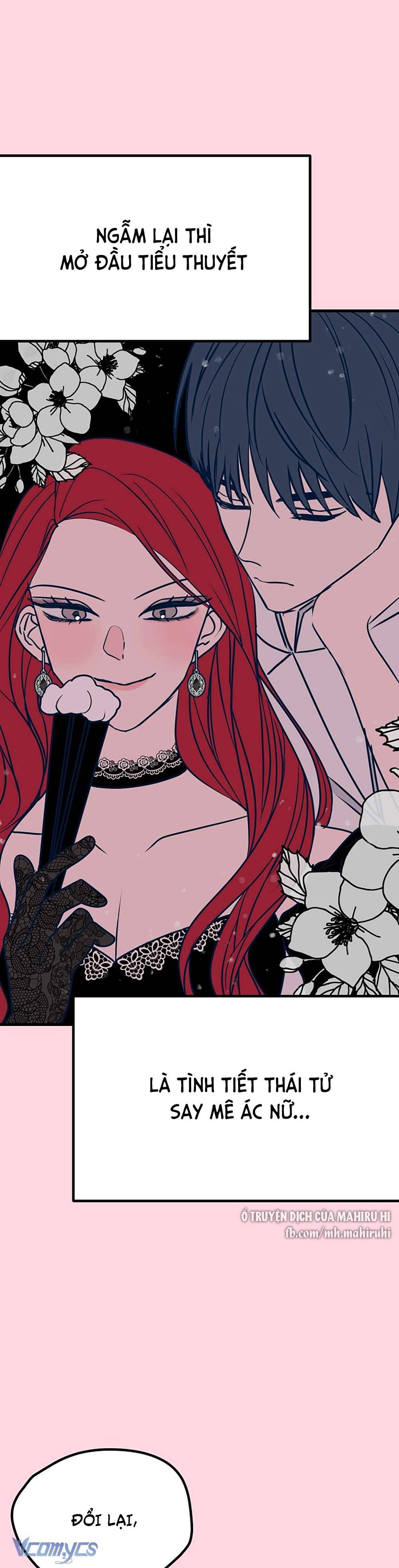 Kẻ Rác Rưởi Không Đáng Được Yêu Chapter 21 - Trang 4