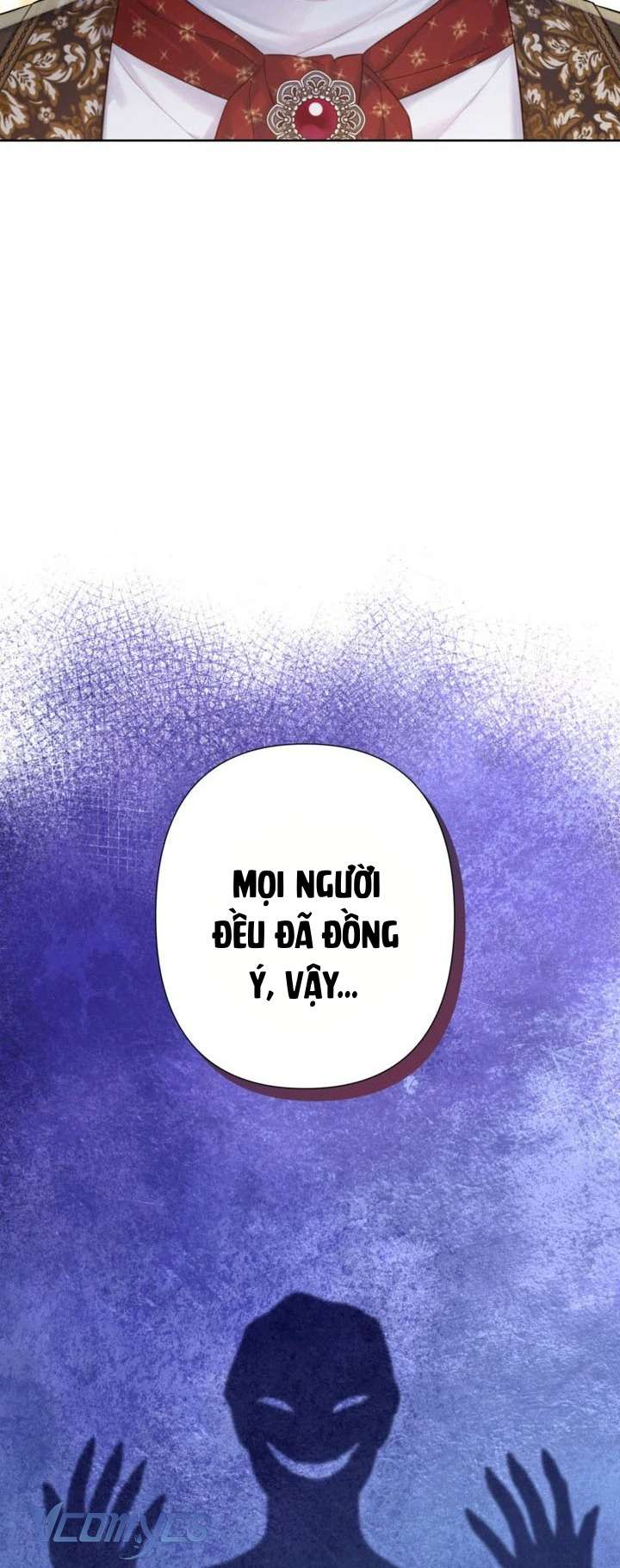 Người Anh Trai Mạnh Nhất Của Tôi Đã Mất Trí Nhớ Chap 13 - Trang 4