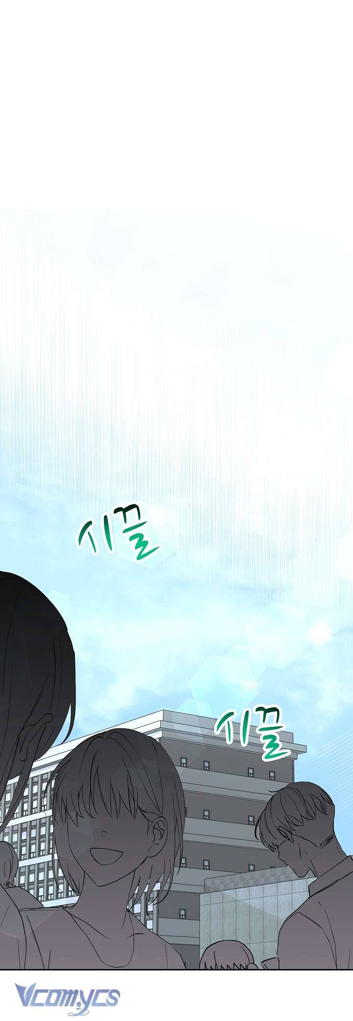 [18+] Dinh Thự Young Chun Hwa: Mọt Sách Phóng Túng Không Ngủ Được Chap 11 - Trang 2