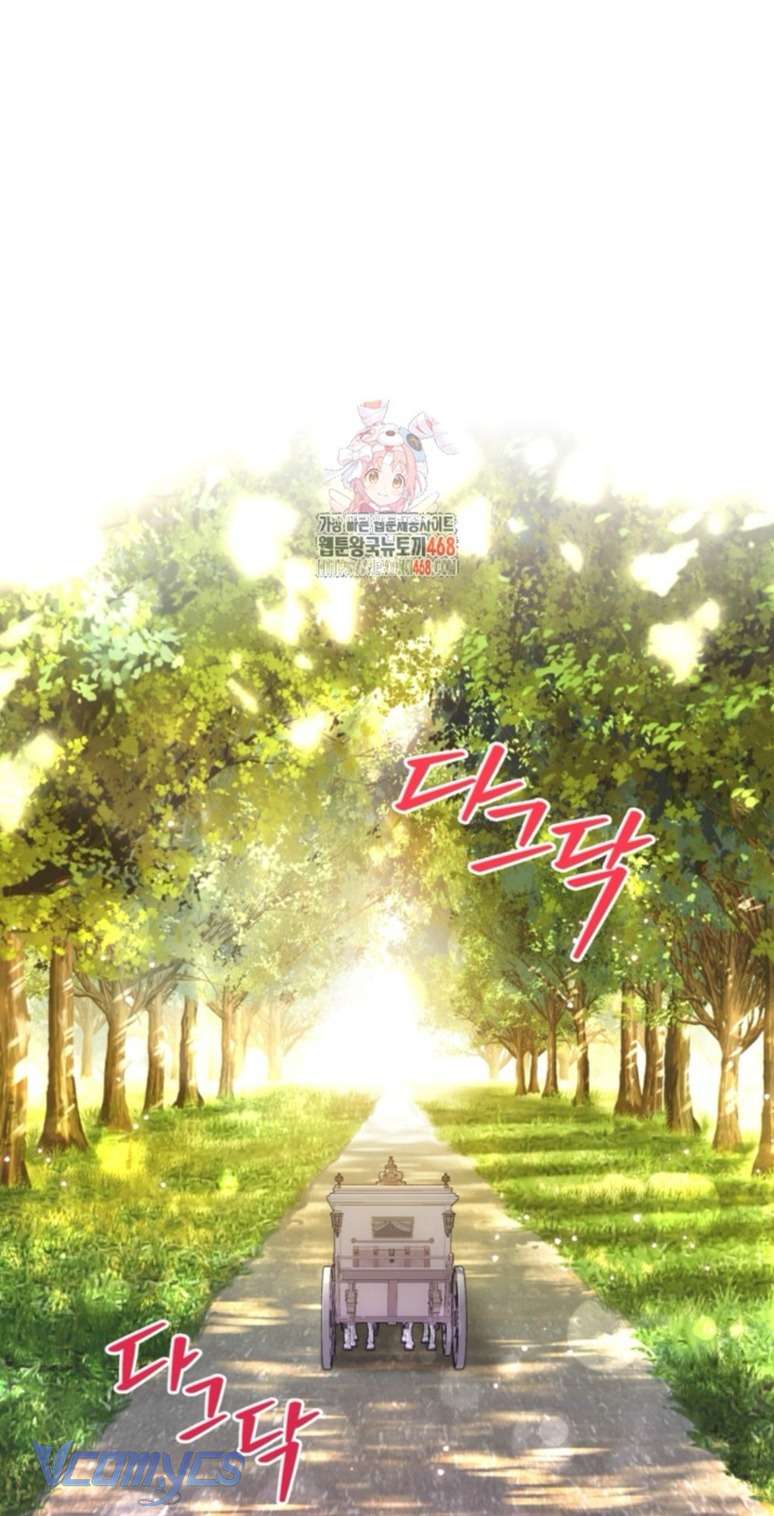 Người Anh Trai Mạnh Nhất Của Tôi Đã Mất Trí Nhớ Chap 22 - Next Chap 23