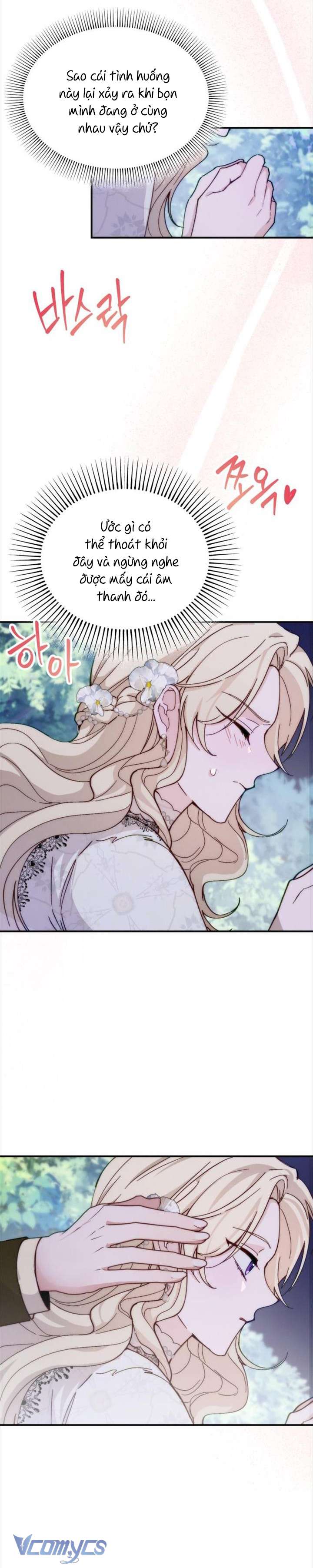 Hoàng Đế Điên Cuồng Ôm Lấy Tôi Chapter 4 - Trang 4