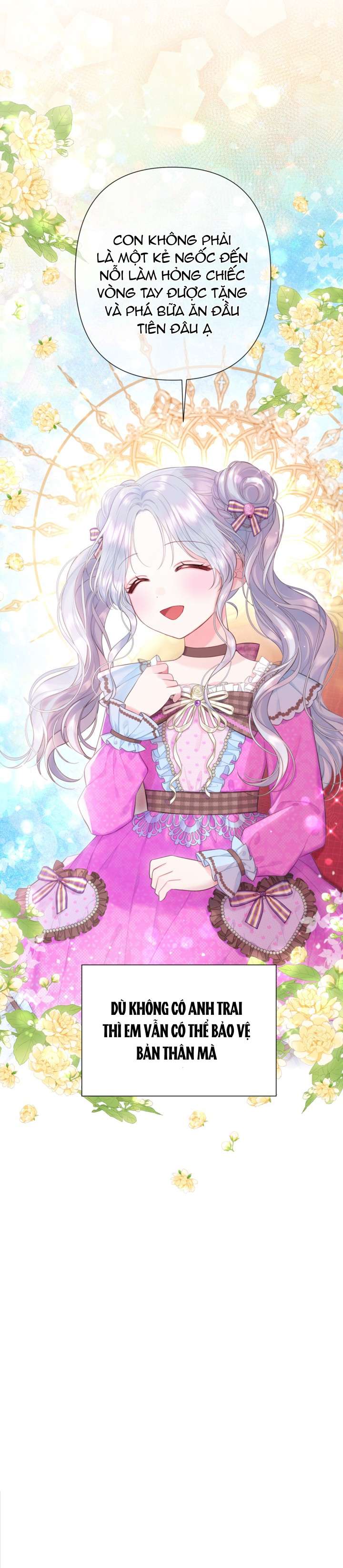 Anh Trai Mạnh Nhất Của Tôi Đã Mất Trí Nhớ Chap 19 - Trang 2