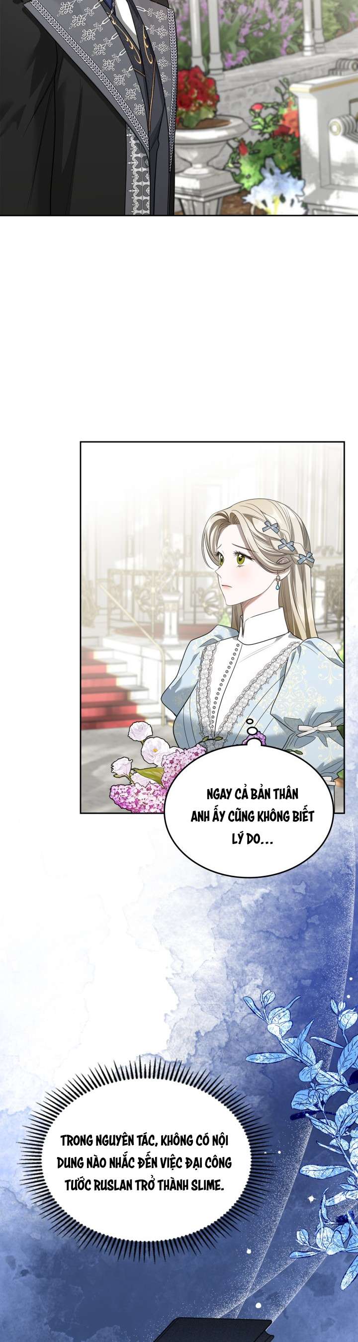 Nam Chính Quái Vật Sống Dưới Giường Tôi Chapter 50 - Trang 4