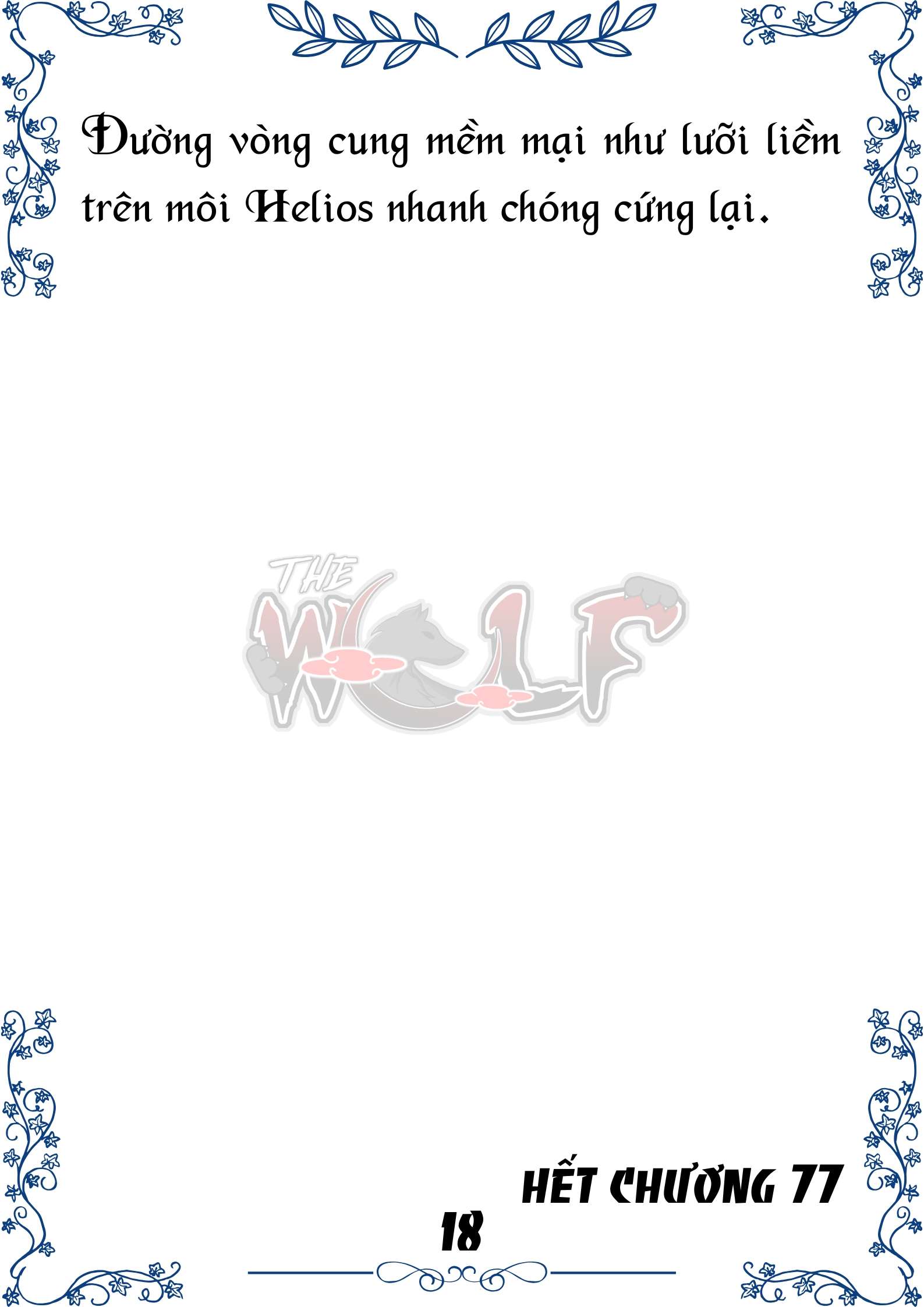 Tôi Trở Thành Gia Sư Của Cặp Song Sinh Hoàng Gia Chap 77 - Trang 2