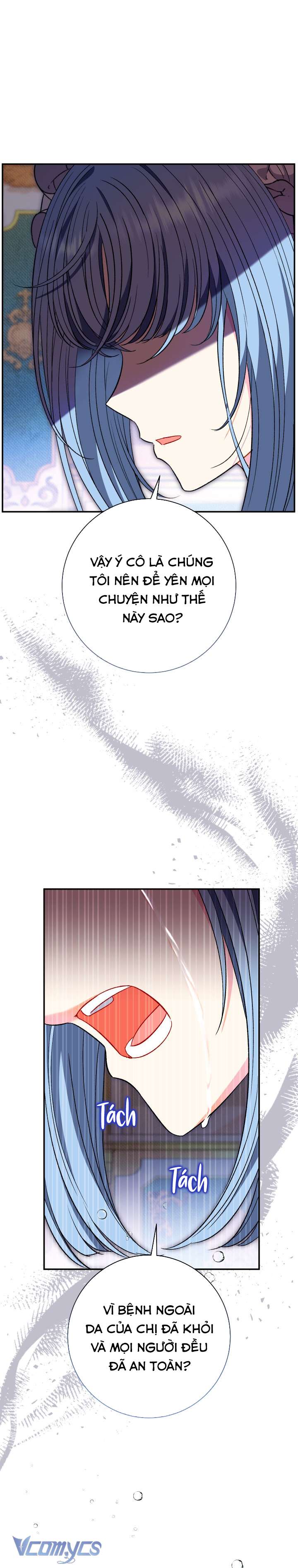 Người Xem Mắt Của Ác Nữ Quá Hoàn Hảo Chapter 38 - Trang 4