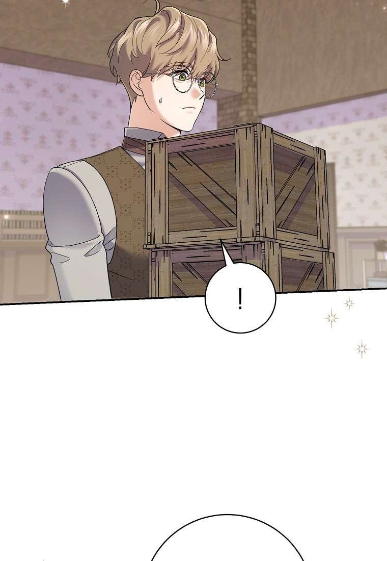 Vị Hôn Phu Phản Diện Cản Trở Con Đường Hoa Của Tôi Chapter 42 - Next Chapter 43