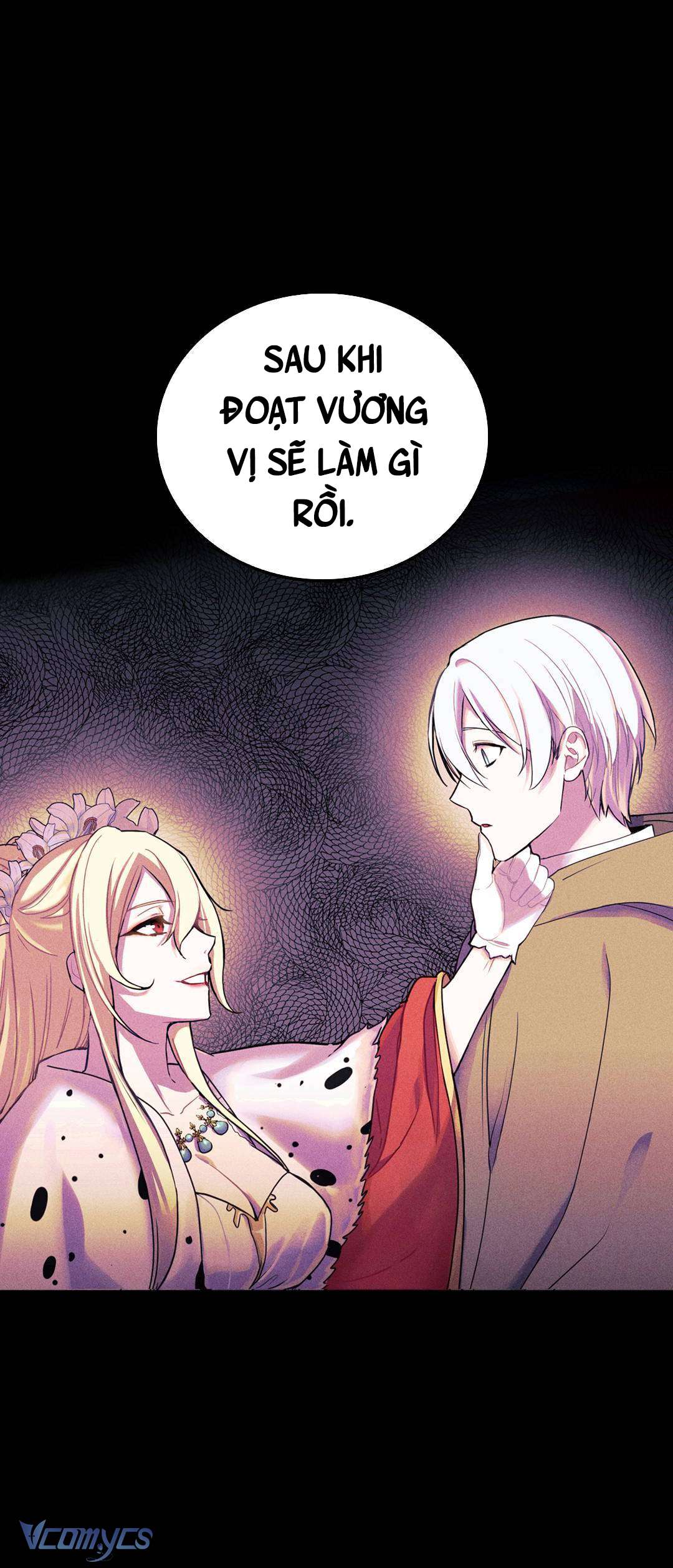 Nữ Vương Và Thánh Kỵ Sĩ Chap 30 - Trang 2